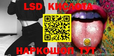 героин Гагарин