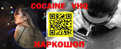 героин Гагарин
