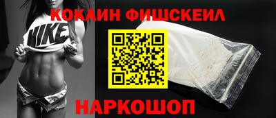 кокс Гай