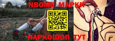 кокс Гай