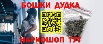 героин Гагарин