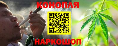 альфа пвп VHQ Гатчина