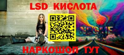 дживик Волгодонск