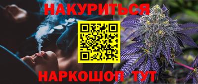 альфа пвп VHQ Гатчина