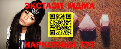 героин Гагарин