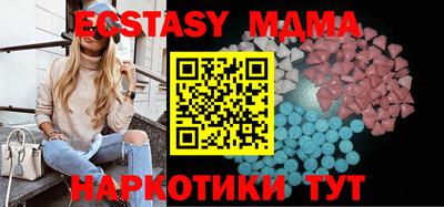 кокс Гай