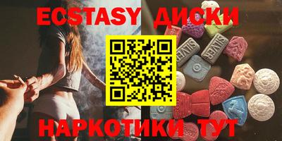 кокс Гай