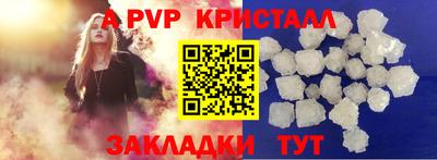кокс Гай