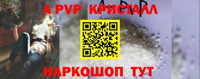 кокс Гай