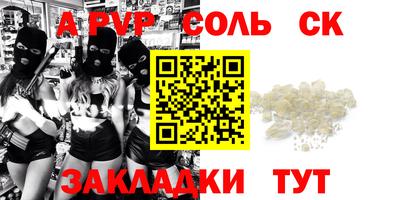 кокс Гай