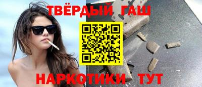 дживик Волгодонск