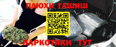 героин Гагарин