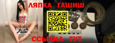 кокс Гай