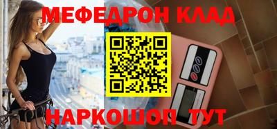 альфа пвп VHQ Гатчина