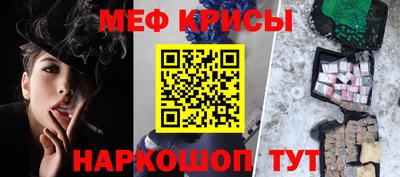 а пвп мука Волжский